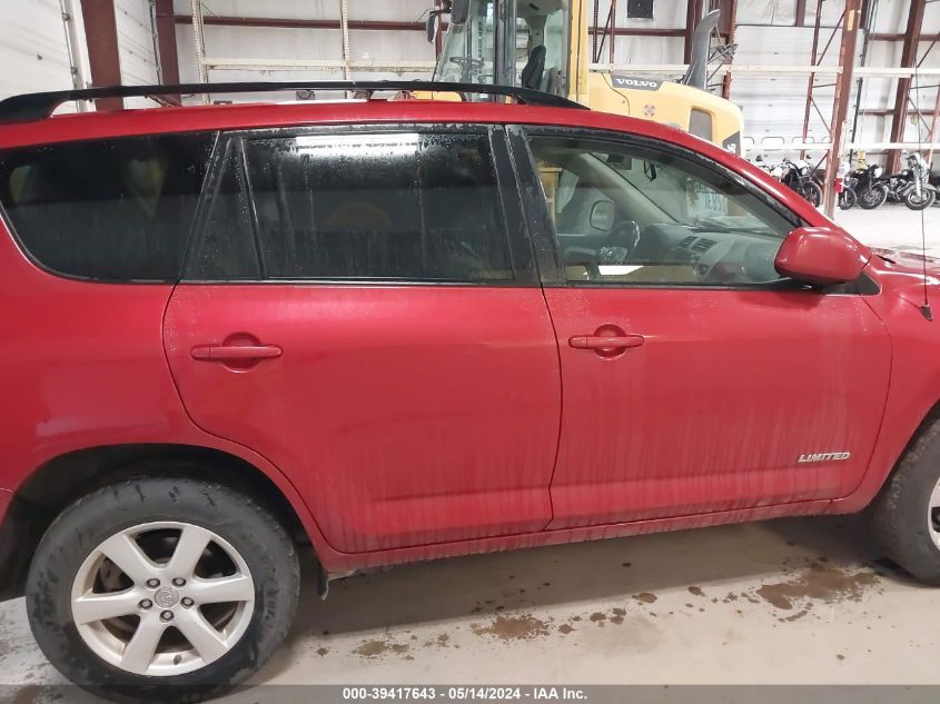 2008 Toyota Rav4 Limited V6 VIN: JTMBK31V786047792 Lot: 39417643