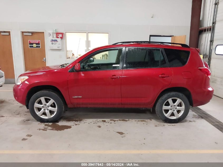 2008 Toyota Rav4 Limited V6 VIN: JTMBK31V786047792 Lot: 39417643