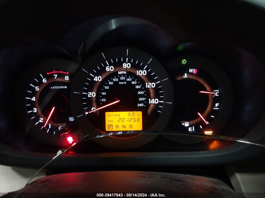 2008 Toyota Rav4 Limited V6 VIN: JTMBK31V786047792 Lot: 39417643