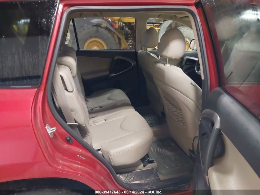 2008 Toyota Rav4 Limited V6 VIN: JTMBK31V786047792 Lot: 39417643