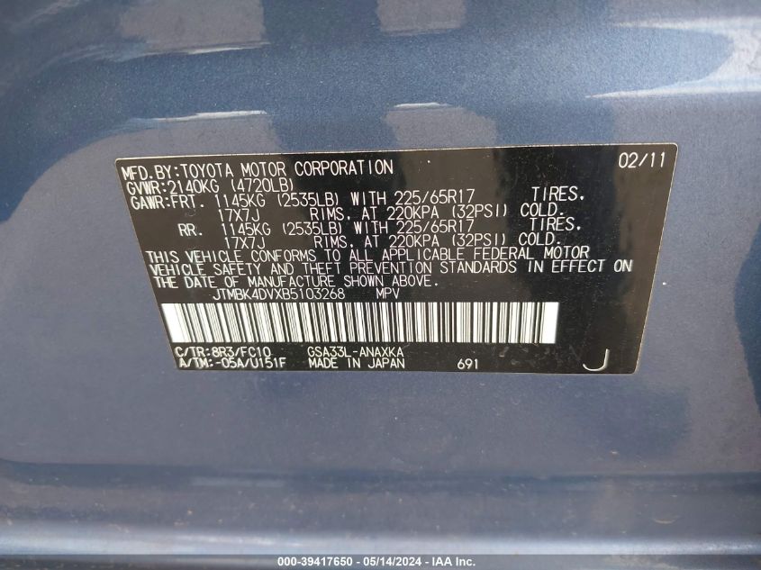 2011 Toyota Rav4 Base V6 VIN: JTMBK4DVXB5103268 Lot: 39417650