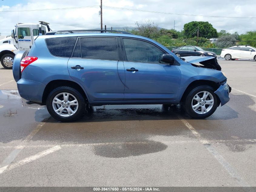 2011 Toyota Rav4 Base V6 VIN: JTMBK4DVXB5103268 Lot: 39417650