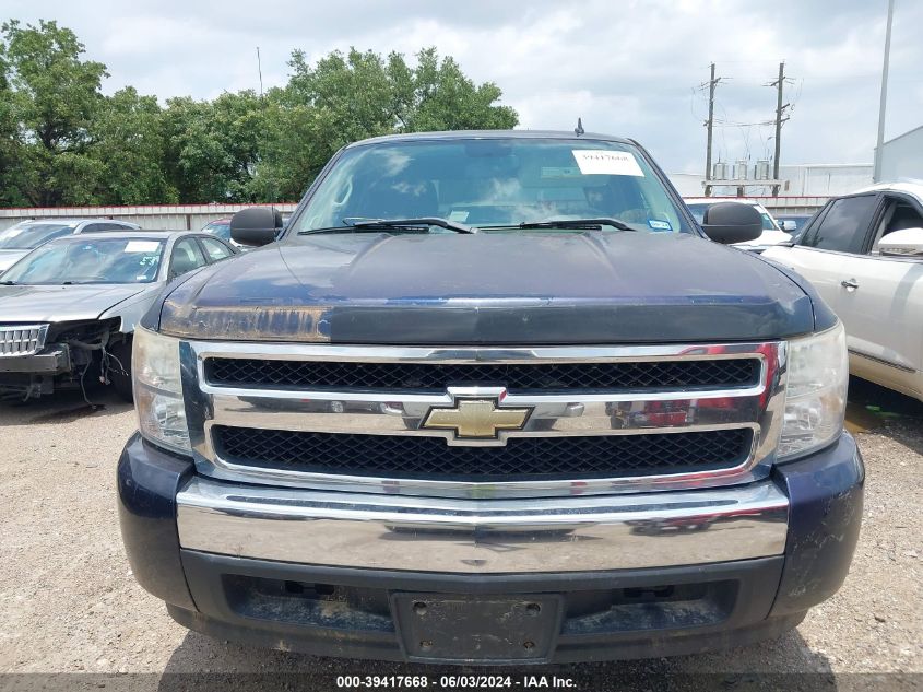 2008 Chevrolet Silverado 1500 Ls VIN: 2GCEC13C381104104 Lot: 39417668
