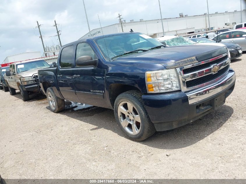 2008 Chevrolet Silverado 1500 Ls VIN: 2GCEC13C381104104 Lot: 39417668