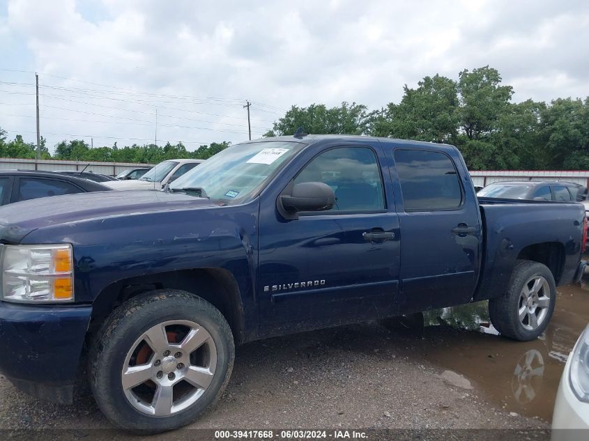 2008 Chevrolet Silverado 1500 Ls VIN: 2GCEC13C381104104 Lot: 39417668
