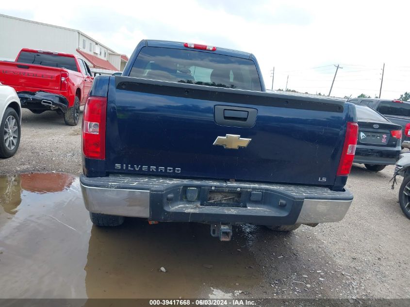 2008 Chevrolet Silverado 1500 Ls VIN: 2GCEC13C381104104 Lot: 39417668