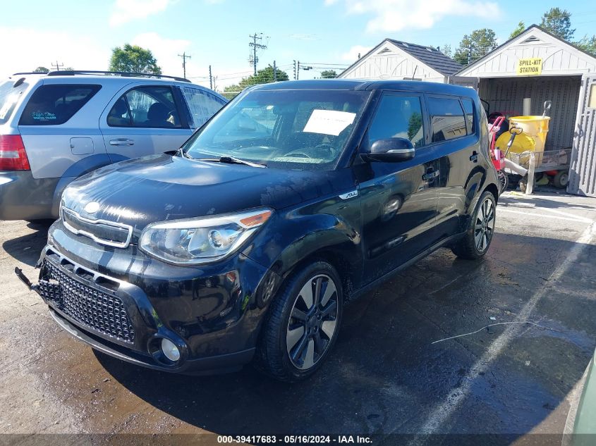 2014 Kia Soul ! VIN: KNDJX3A59E7006020 Lot: 39417683