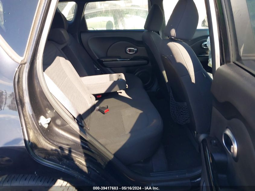 2014 Kia Soul ! VIN: KNDJX3A59E7006020 Lot: 39417683