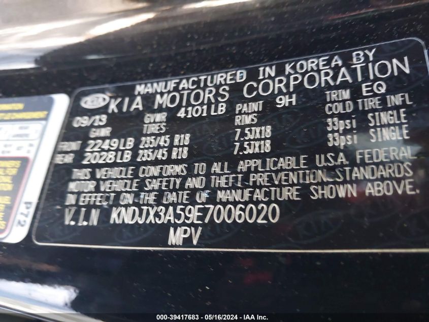 2014 Kia Soul ! VIN: KNDJX3A59E7006020 Lot: 39417683