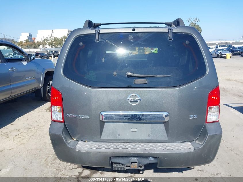 2006 Nissan Pathfinder Se VIN: 5N1AR18U56C616495 Lot: 39417696