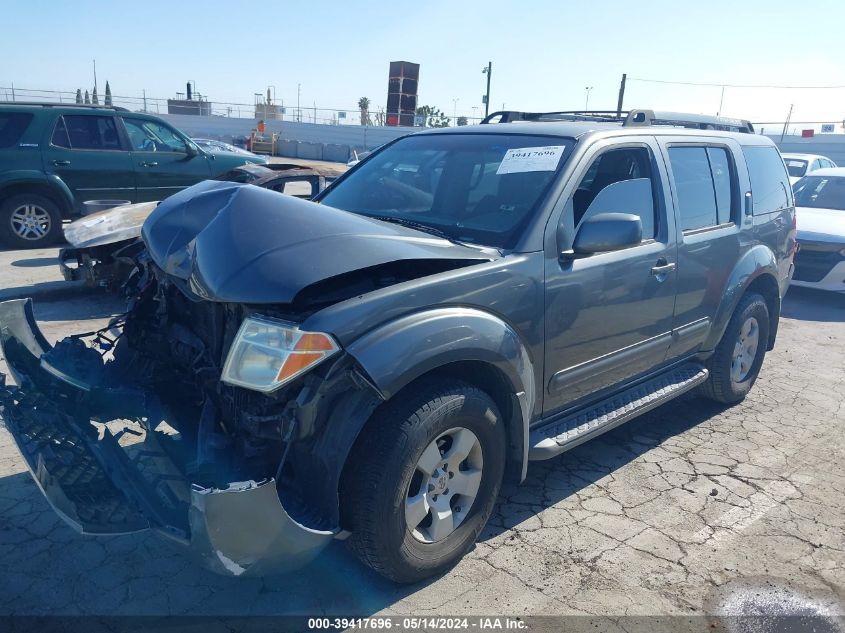 2006 Nissan Pathfinder Se VIN: 5N1AR18U56C616495 Lot: 39417696