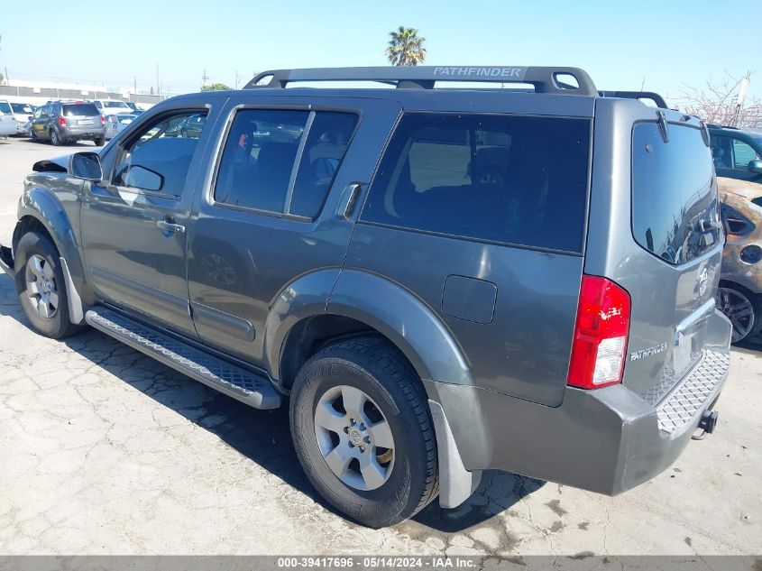 2006 Nissan Pathfinder Se VIN: 5N1AR18U56C616495 Lot: 39417696