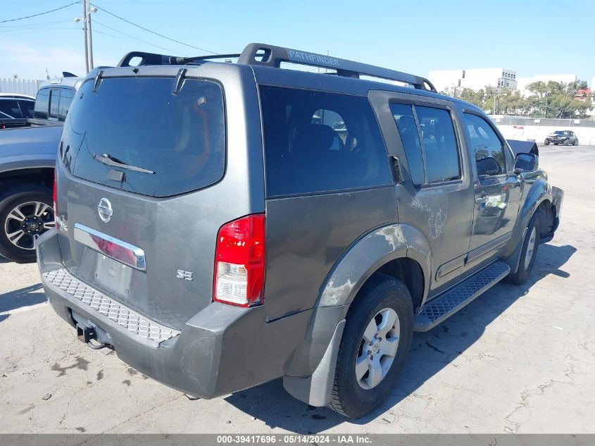 2006 Nissan Pathfinder Se VIN: 5N1AR18U56C616495 Lot: 39417696