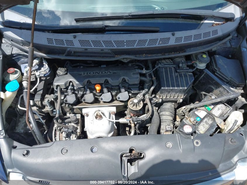 2007 Honda Civic Ex VIN: 1HGFA16837L120945 Lot: 39417702