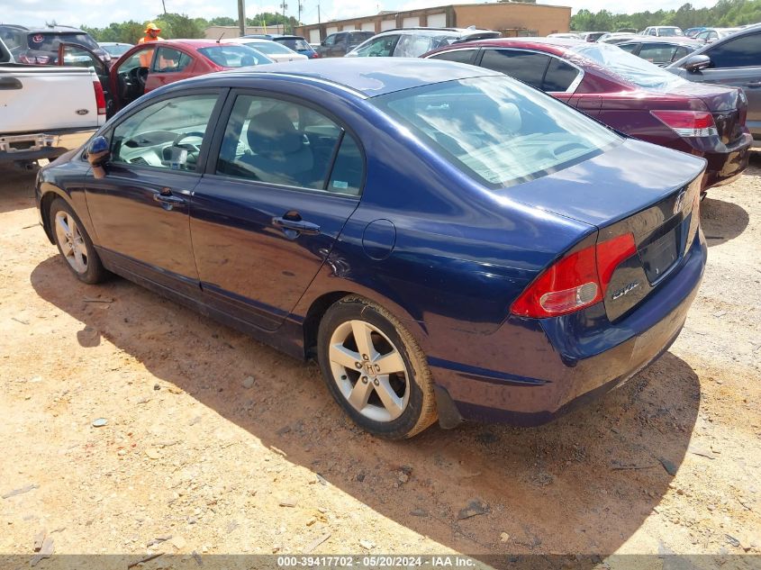 2007 Honda Civic Ex VIN: 1HGFA16837L120945 Lot: 39417702