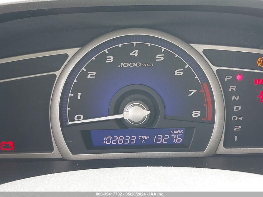 2007 Honda Civic Ex VIN: 1HGFA16837L120945 Lot: 39417702