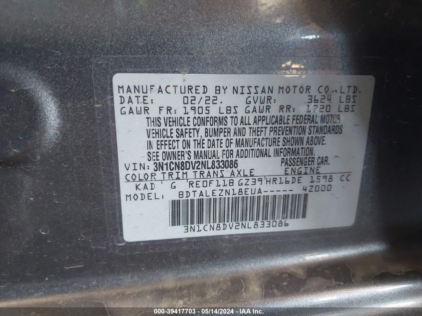 2022 Nissan Versa 1.6 S Xtronic Cvt VIN: 3N1CN8DV2NL833086 Lot: 39417703