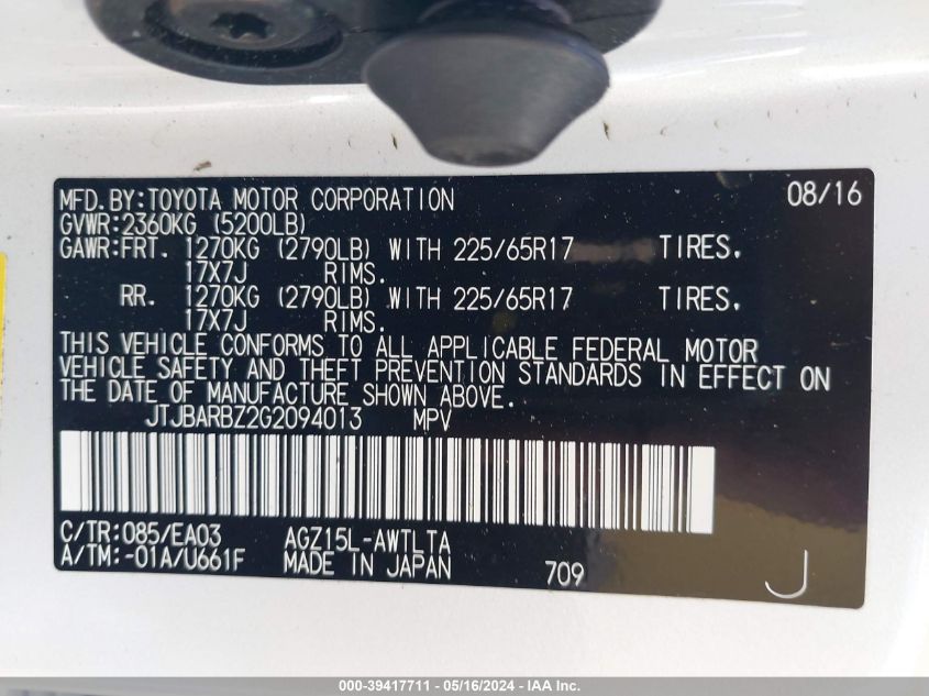 2016 Lexus Nx 200T VIN: JTJBARBZ2G2094013 Lot: 39417711