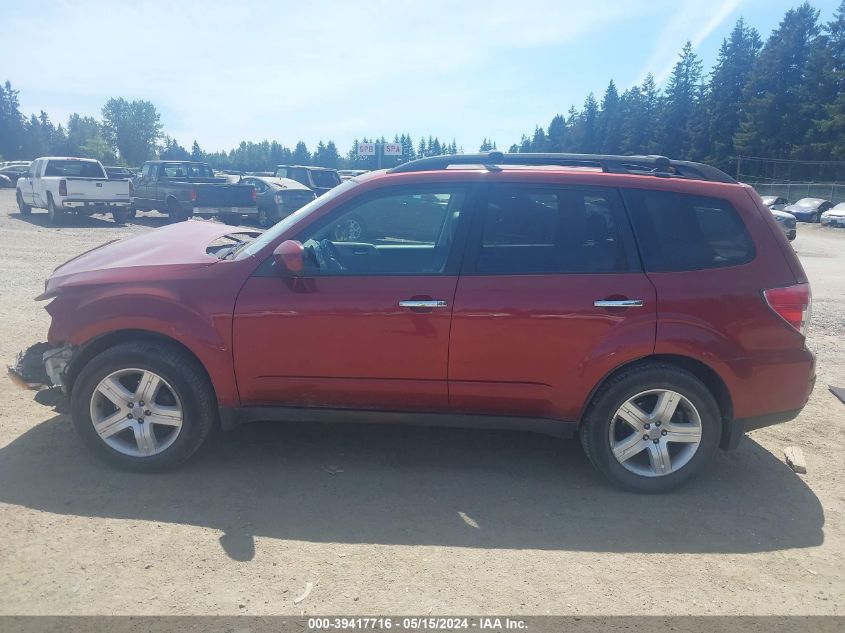 2009 Subaru Forester 2.5X Limited VIN: JF2SH64619H779220 Lot: 39417716