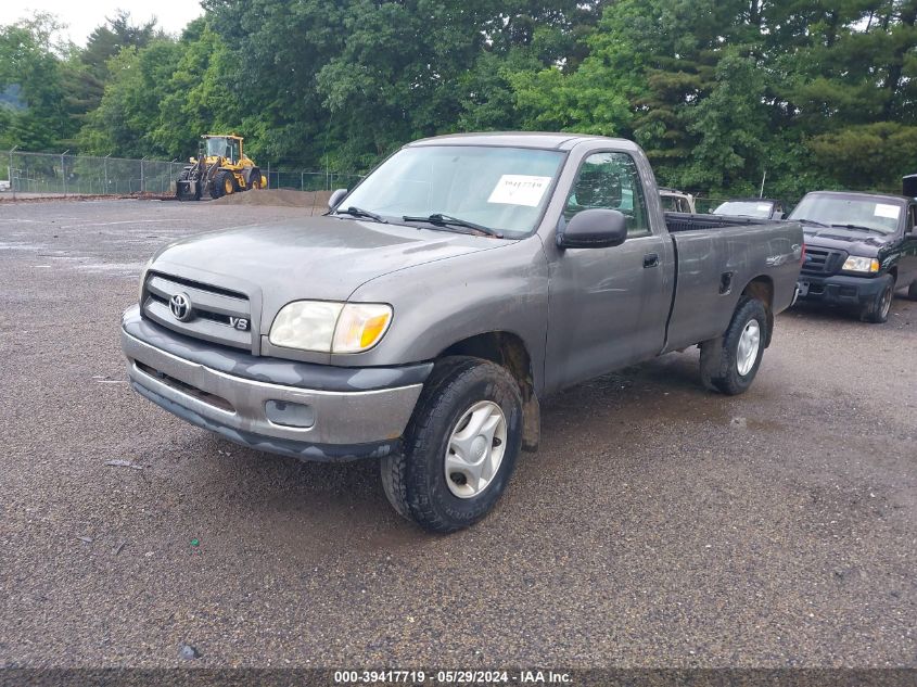 2005 Toyota Tundra Base V8 VIN: 5TBKT42105S464951 Lot: 39417719