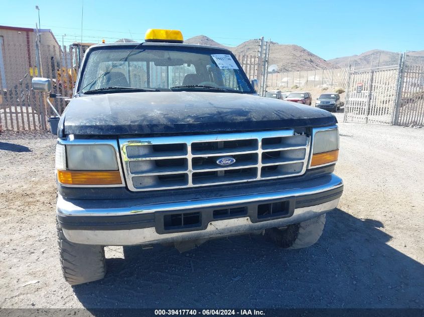 1995 Ford F250 VIN: 1FTHX26FXSKA13156 Lot: 39417740