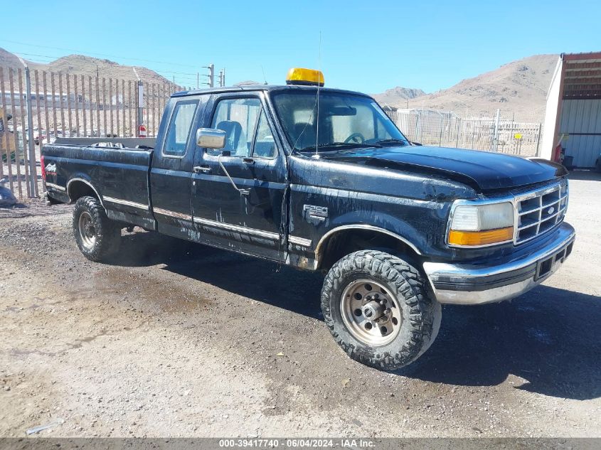 1995 Ford F250 VIN: 1FTHX26FXSKA13156 Lot: 39417740