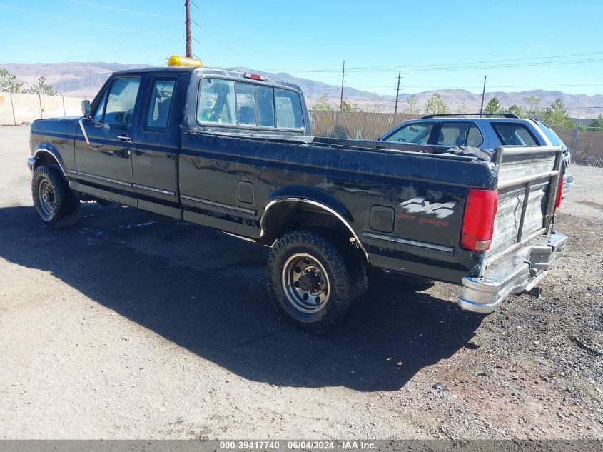 1995 Ford F250 VIN: 1FTHX26FXSKA13156 Lot: 39417740