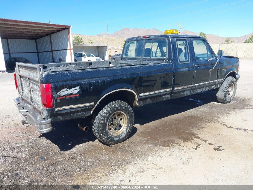 1995 Ford F250 VIN: 1FTHX26FXSKA13156 Lot: 39417740