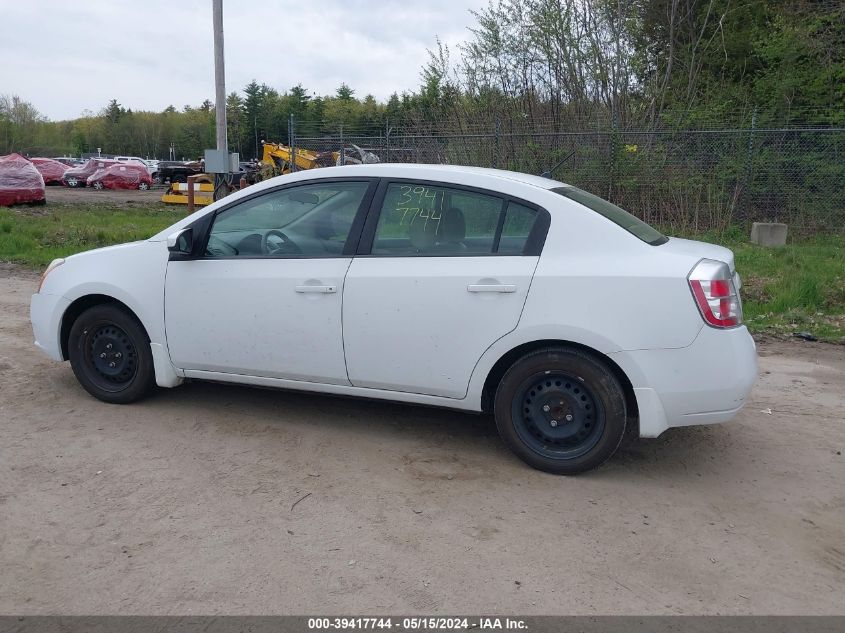 2009 Nissan Sentra 2.0S VIN: 3N1AB61E39L662136 Lot: 39417744