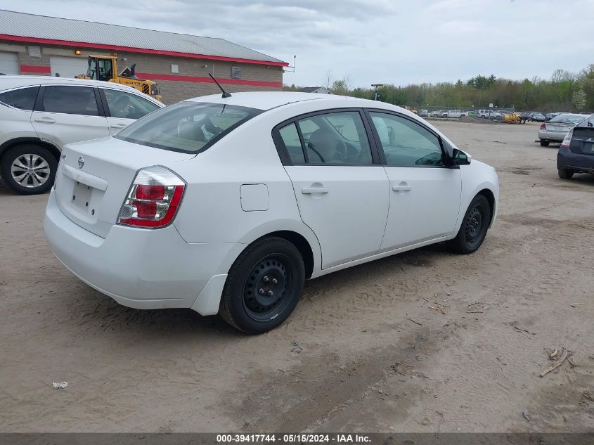 2009 Nissan Sentra 2.0S VIN: 3N1AB61E39L662136 Lot: 39417744