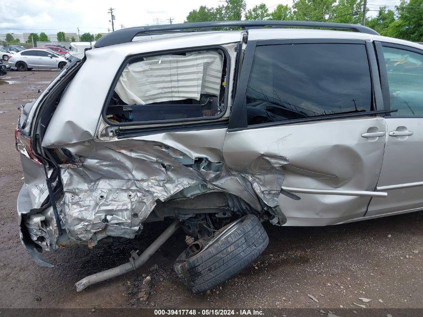 2005 Toyota Sienna Xle VIN: 5TDZA22C25S288759 Lot: 39417748
