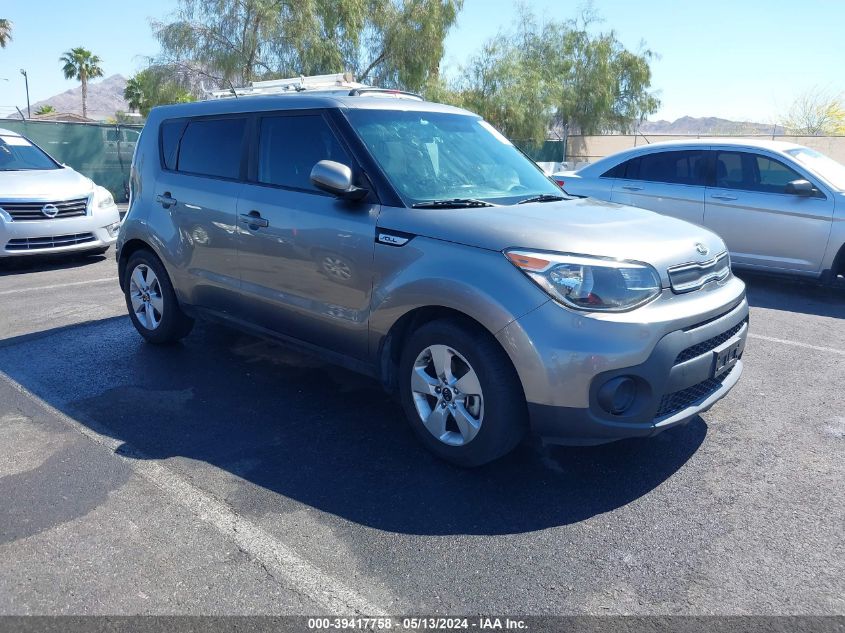 2018 Kia Soul ! VIN: KNDJN2A27J7598243 Lot: 39417758