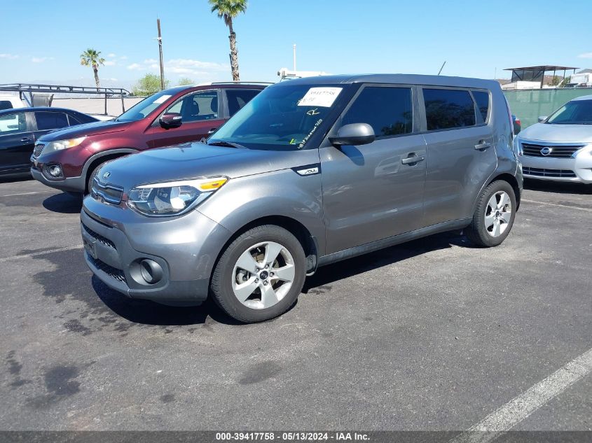 2018 Kia Soul ! VIN: KNDJN2A27J7598243 Lot: 39417758