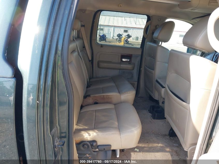 2005 Ford F-150 Fx4/Lariat/Xlt VIN: 1FTPW14515FB57341 Lot: 39417760