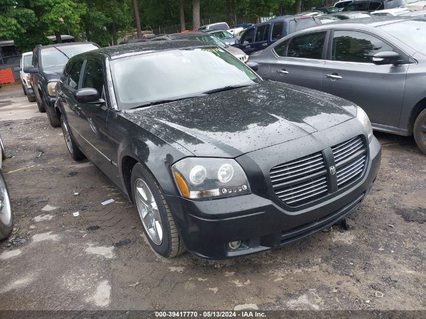 2007 Dodge Magnum Rt VIN: 2D4GV57277H851189 Lot: 39417770