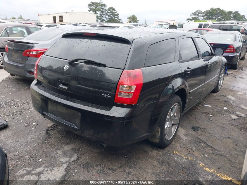 2007 Dodge Magnum Rt VIN: 2D4GV57277H851189 Lot: 39417770