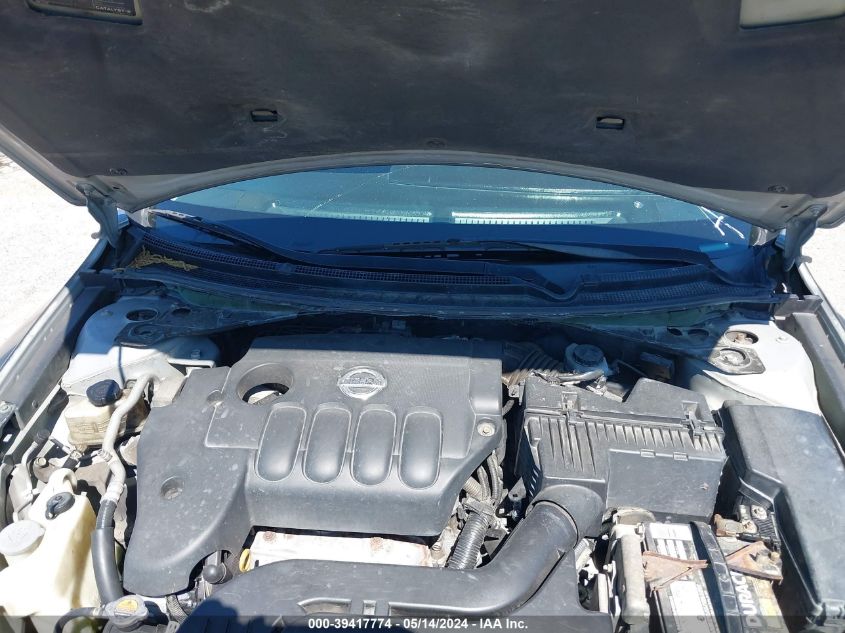 2008 Nissan Altima 2.5 S VIN: 1N4AL21E58C151742 Lot: 39417774