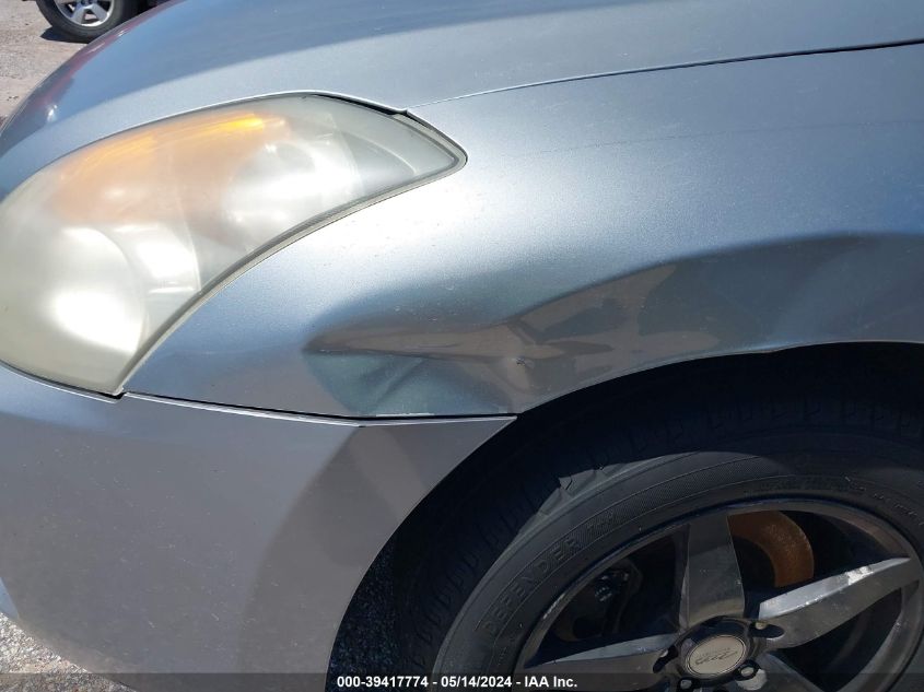 2008 Nissan Altima 2.5 S VIN: 1N4AL21E58C151742 Lot: 39417774