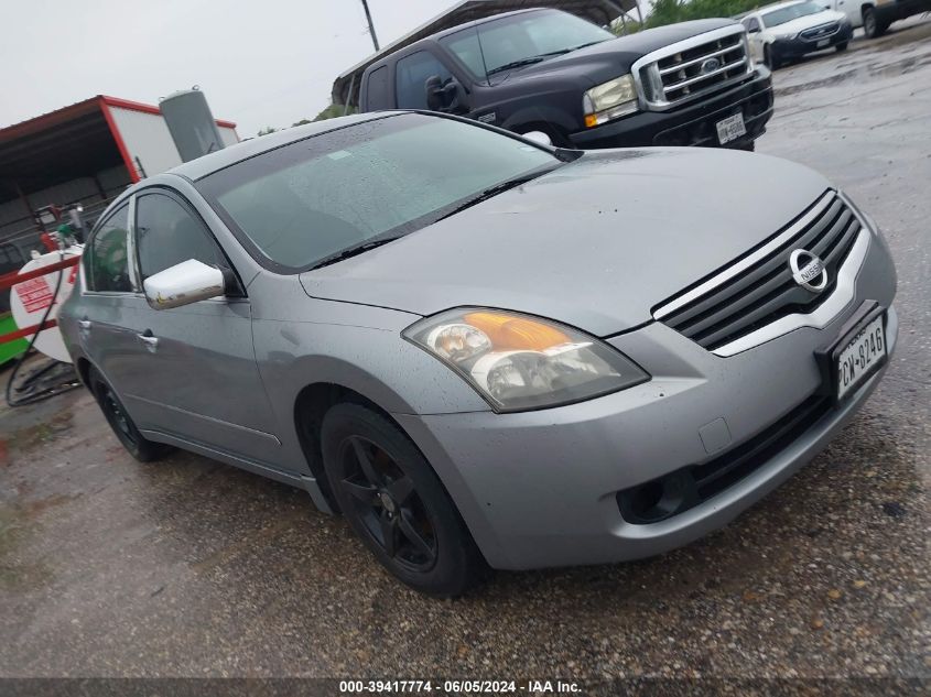 2008 Nissan Altima 2.5 S VIN: 1N4AL21E58C151742 Lot: 39417774