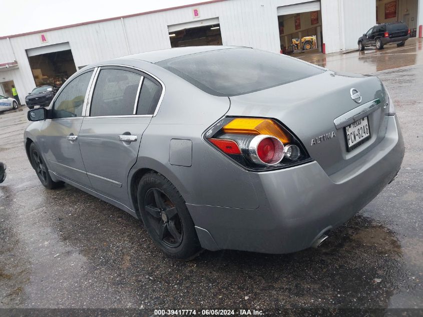 2008 Nissan Altima 2.5 S VIN: 1N4AL21E58C151742 Lot: 39417774