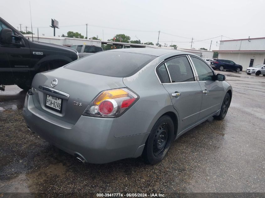 2008 Nissan Altima 2.5 S VIN: 1N4AL21E58C151742 Lot: 39417774