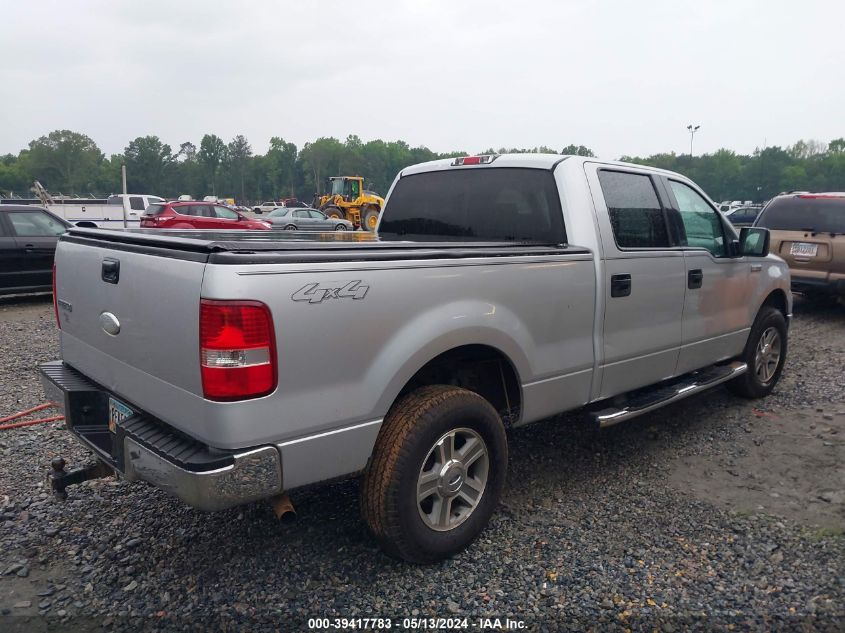 2007 Ford F-150 Fx4/Lariat/Xlt VIN: 1FTPW14V57FA18381 Lot: 39417783