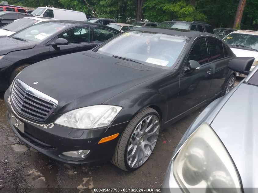 2007 Mercedes-Benz S 550 VIN: WDDNG71X77A090022 Lot: 39417793