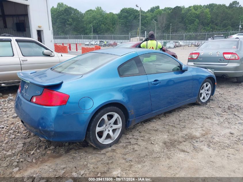 2003 Infiniti G35 Base W/Leather VIN: JNKCV54E23M200987 Lot: 39417808