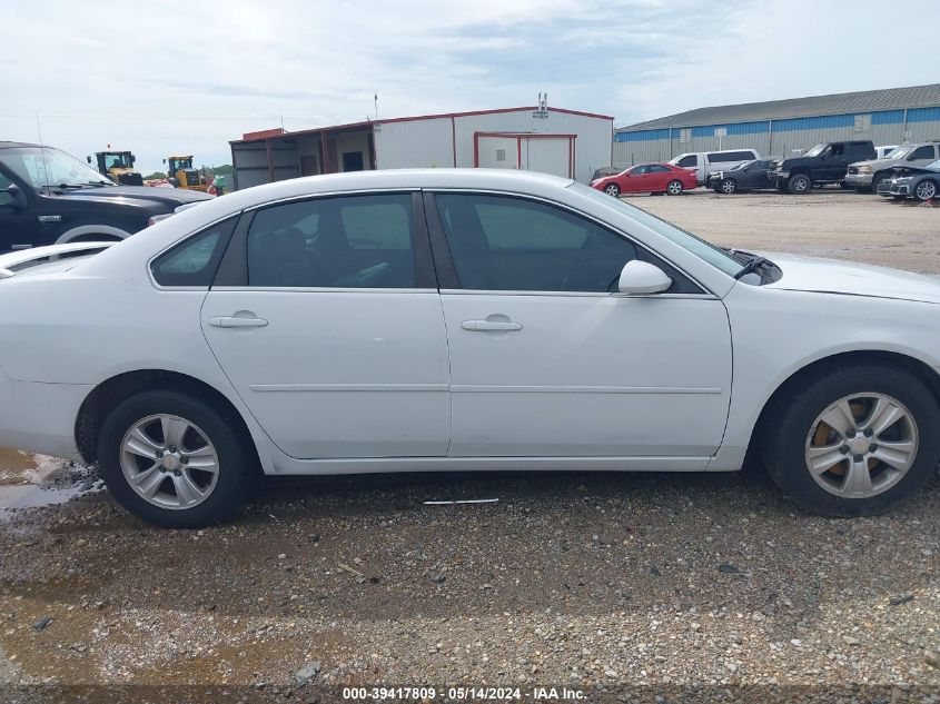 2007 Chevrolet Impala Police VIN: 2G1WS55R879275276 Lot: 39417809