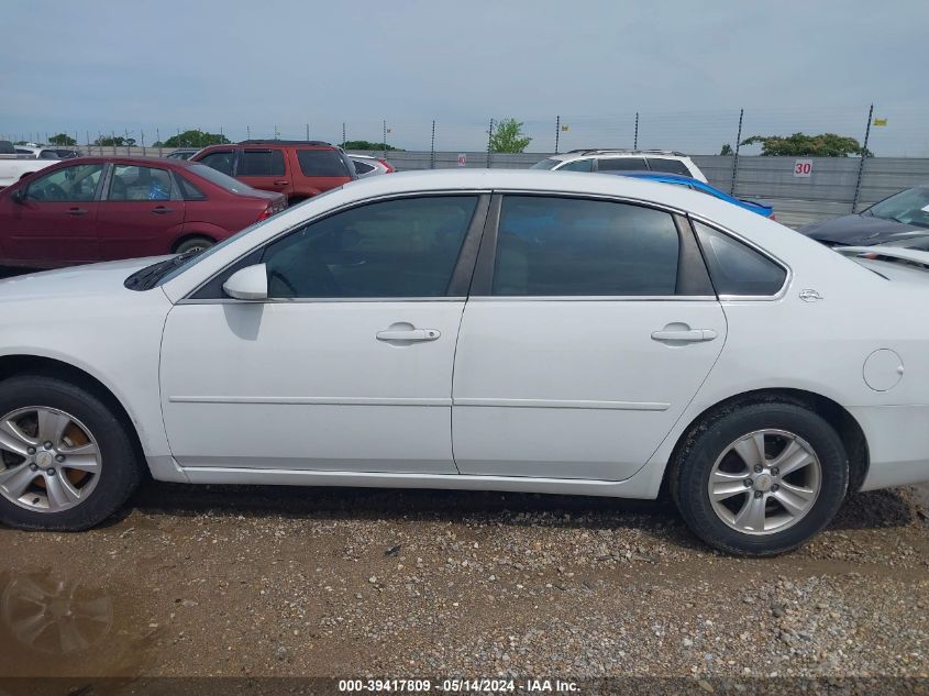 2007 Chevrolet Impala Police VIN: 2G1WS55R879275276 Lot: 39417809