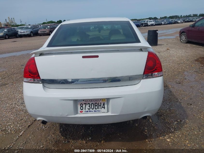 2007 Chevrolet Impala Police VIN: 2G1WS55R879275276 Lot: 39417809