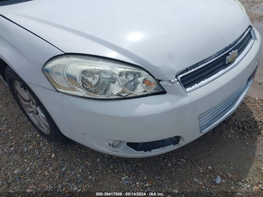 2007 Chevrolet Impala Police VIN: 2G1WS55R879275276 Lot: 39417809