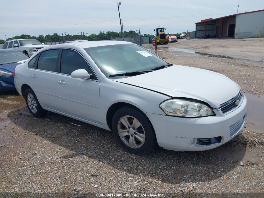 2007 Chevrolet Impala Police VIN: 2G1WS55R879275276 Lot: 39417809