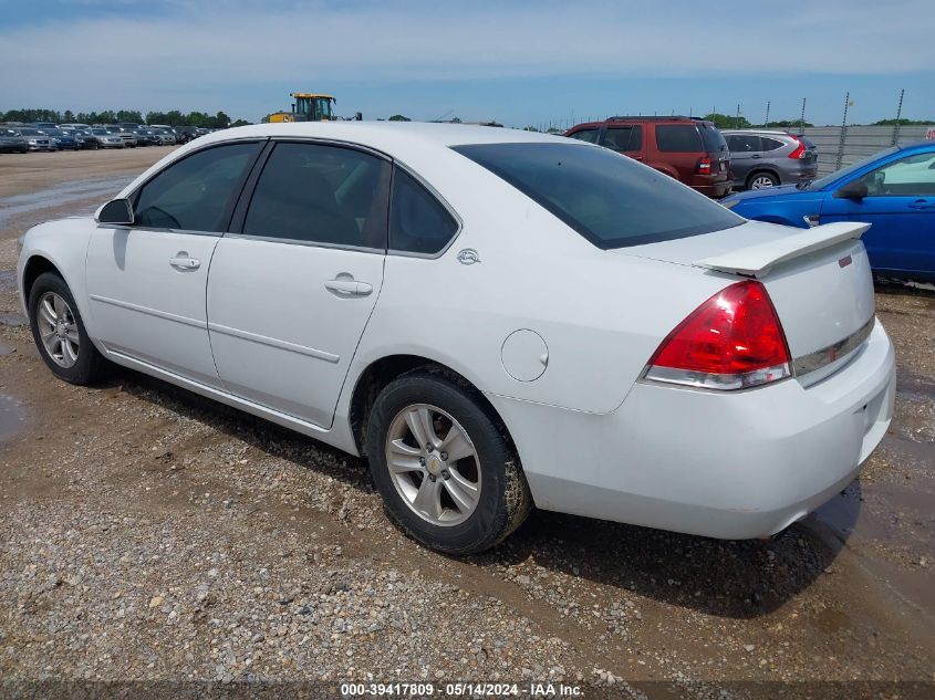 2007 Chevrolet Impala Police VIN: 2G1WS55R879275276 Lot: 39417809